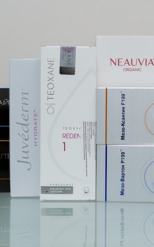 Блог - perfectum.clinic